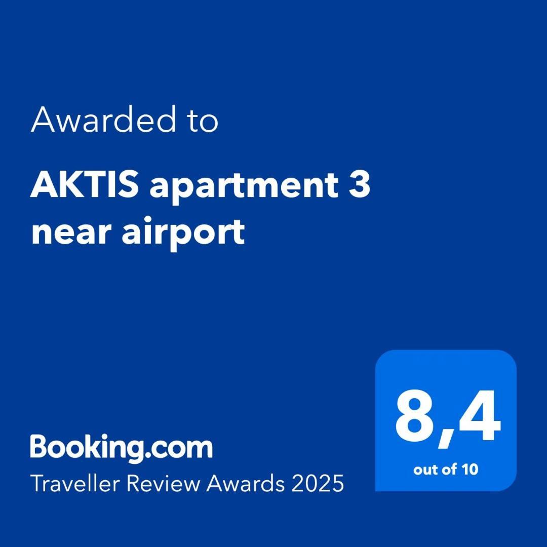 Aktis Apartment 3 Near Airport Artemida  Esterno foto